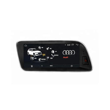 Audi A4/A4L/Q5 Android Gps